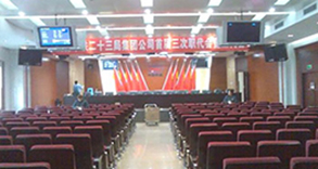 Chengdu Railway Bureau 23 multi-function hall
